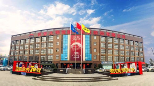 西安北城‘三年清零’计划重启，建筑建材业迎来新机遇