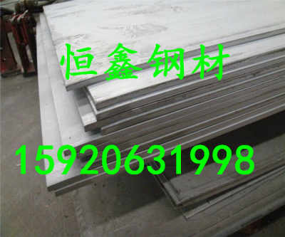 弋阳GH903空心管今日报价与制造商钢材选材解析